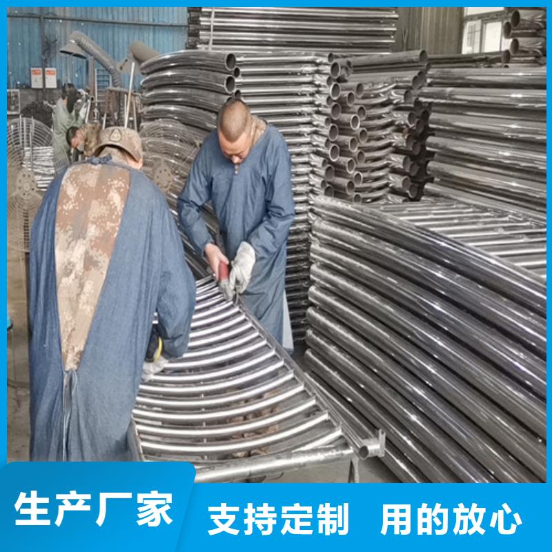 防撞护栏防撞护栏厂家海量货源