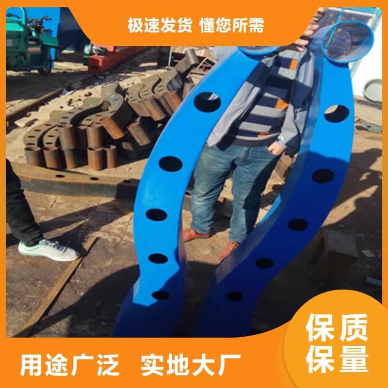 防撞护栏-防撞护栏厂家精品优选