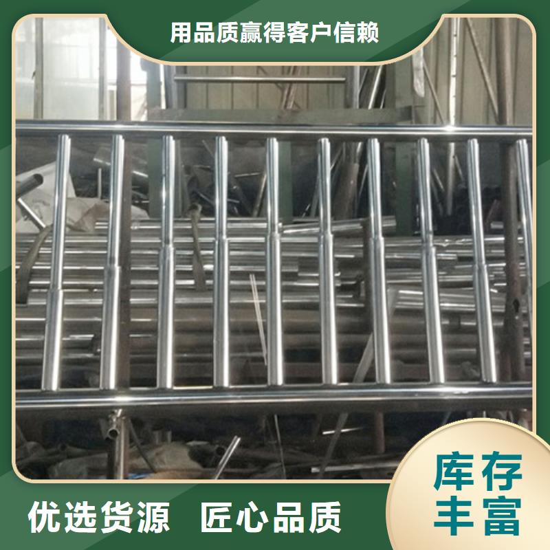 防撞护栏-防撞护栏厂家精品优选