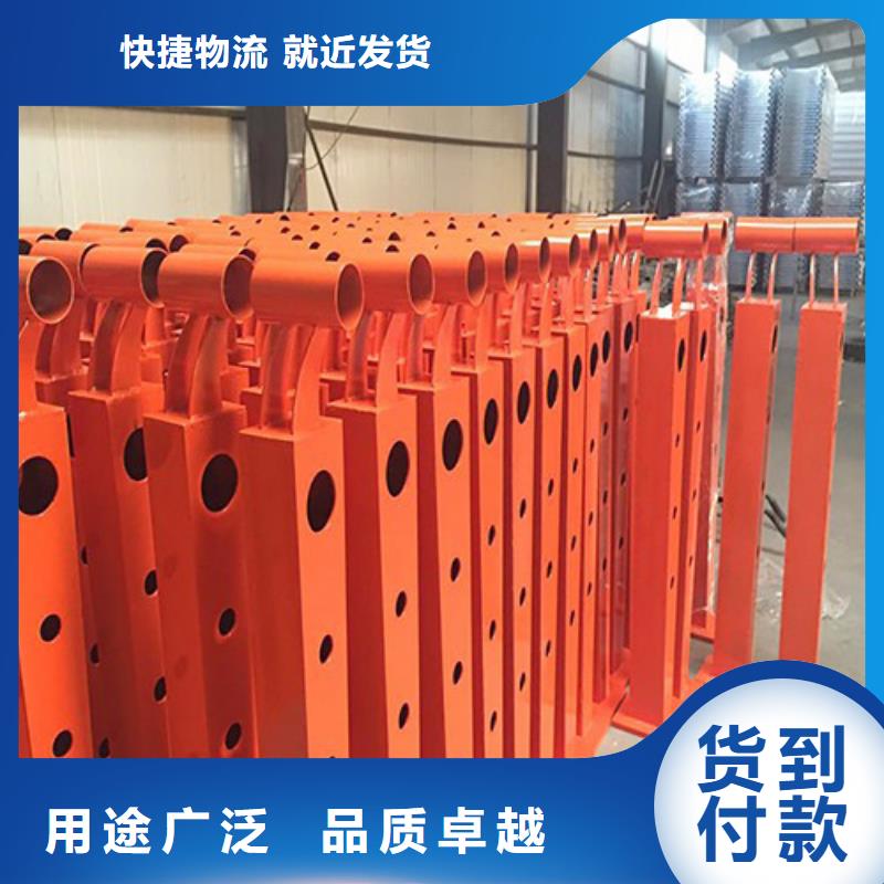 防撞护栏-防撞护栏厂家精品优选