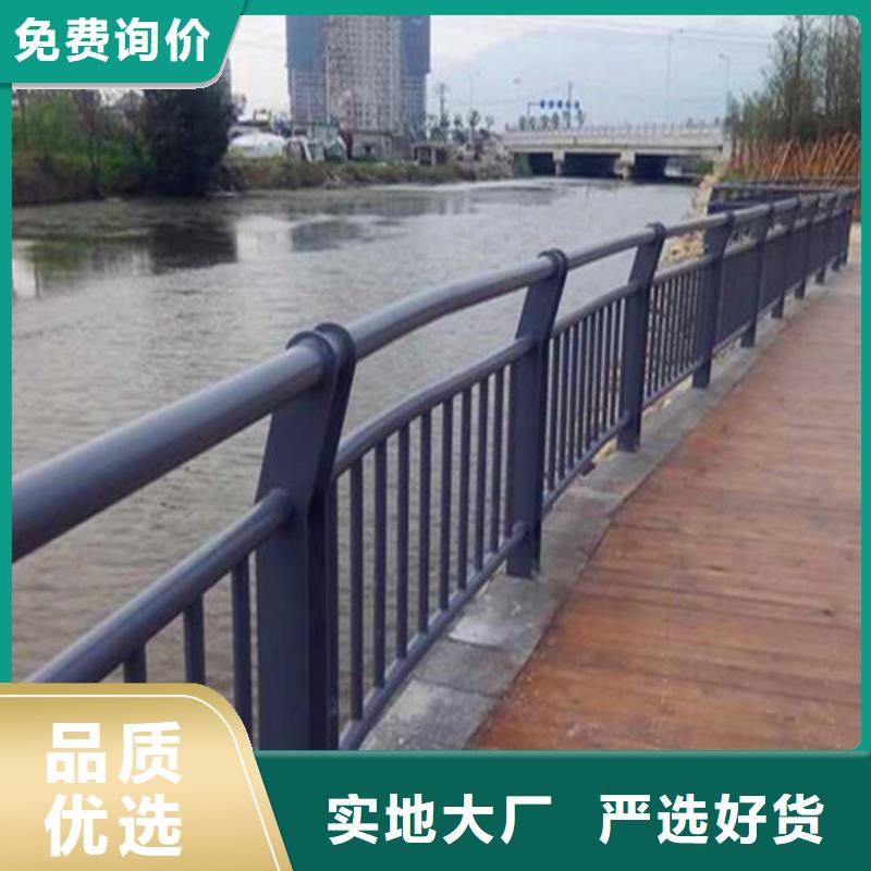 防撞护栏【桥梁护栏】好产品有口碑