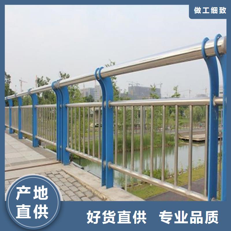 防撞护栏-防撞护栏厂家精品优选