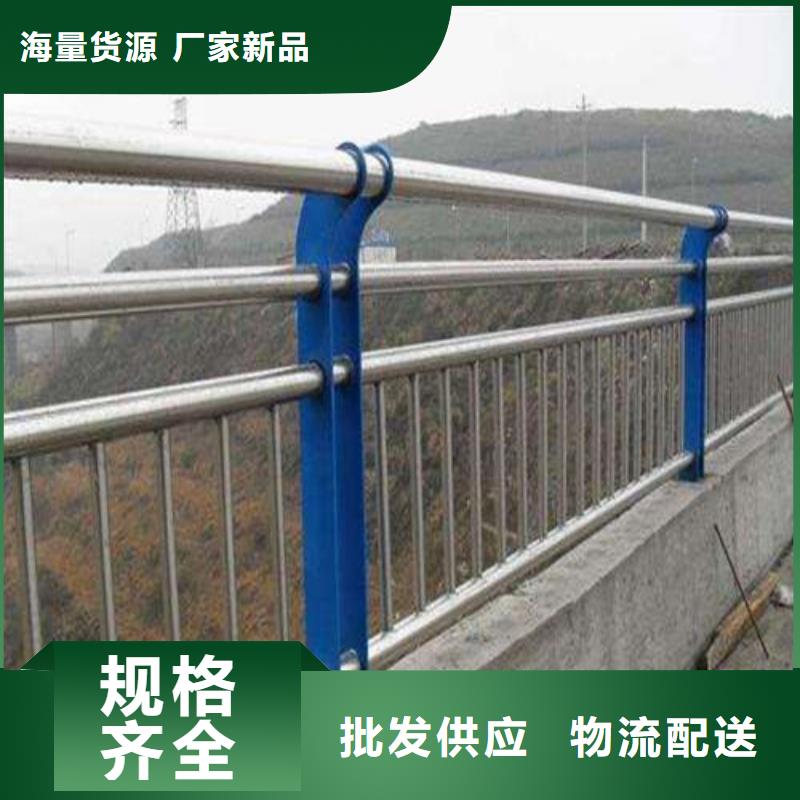 防撞护栏-防撞护栏厂家精品优选