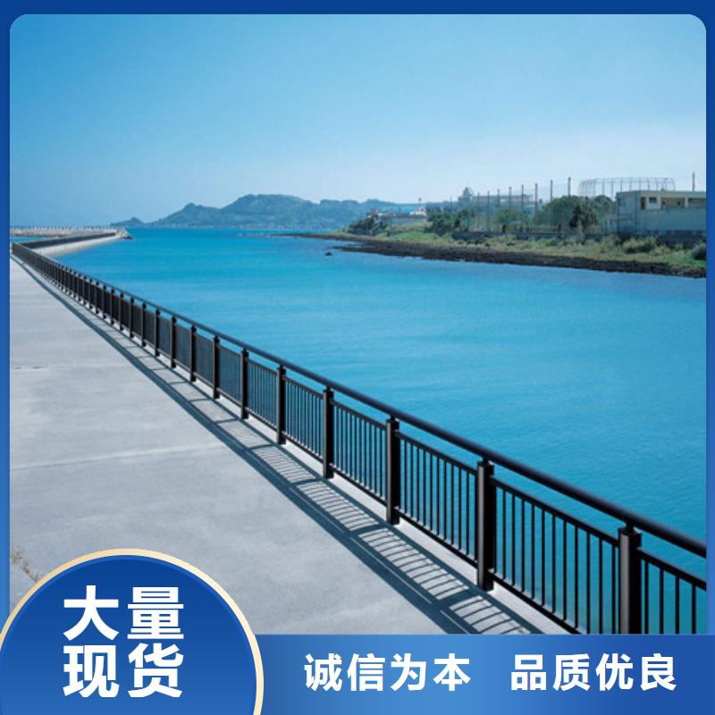 防撞护栏-防撞护栏厂家精品优选