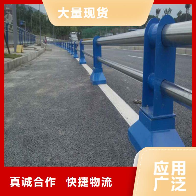 防撞护栏【桥梁护栏】好产品有口碑