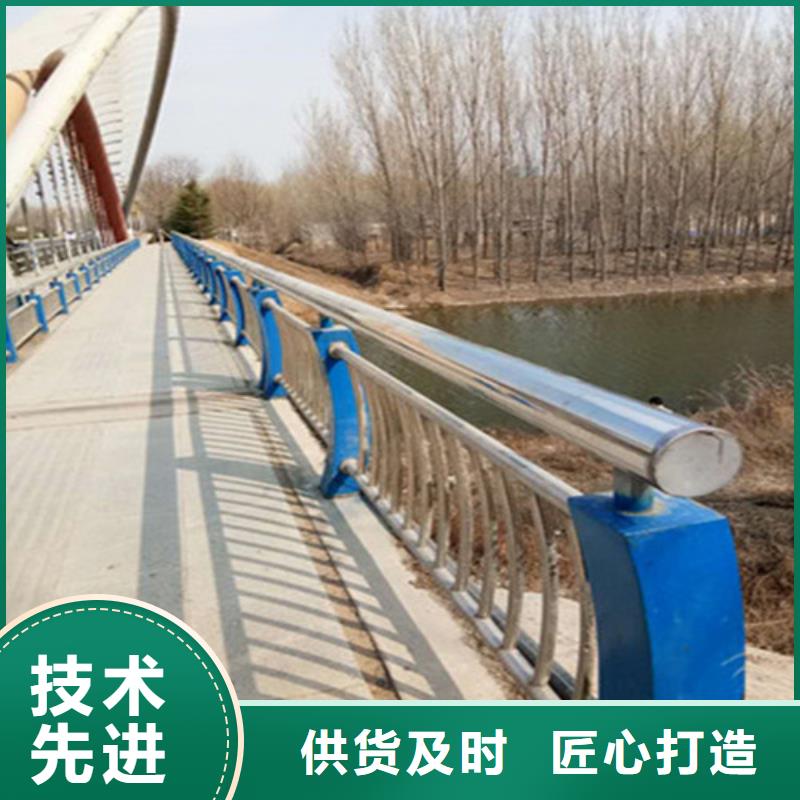 防撞护栏-防撞护栏厂家精品优选