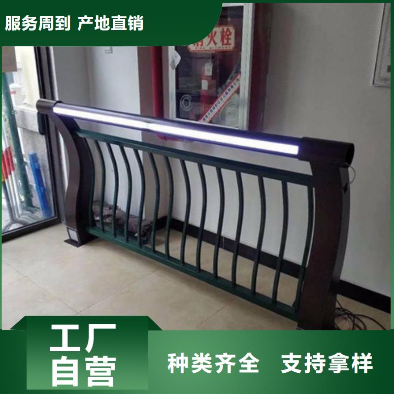 桥梁栏杆可在线咨询价格