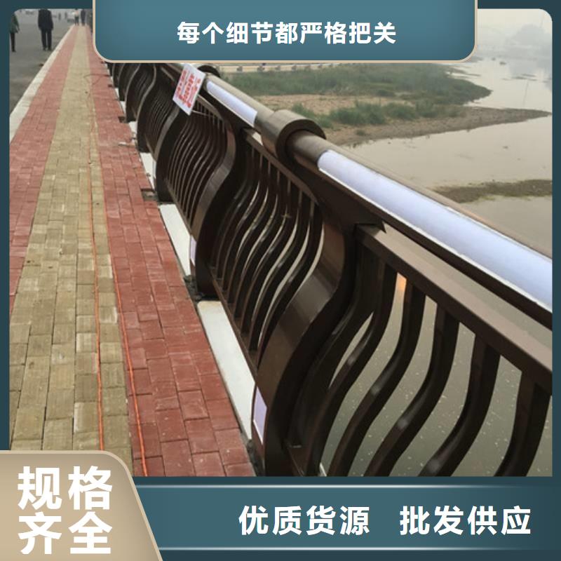 桥梁栏杆可在线咨询价格
