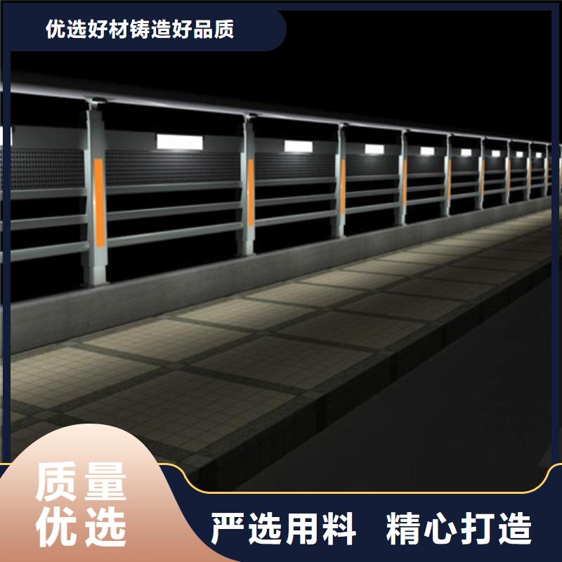 桥梁栏杆可在线咨询价格