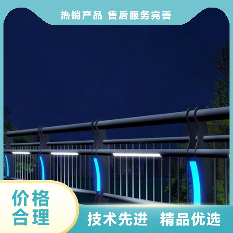 桥梁栏杆可在线咨询价格