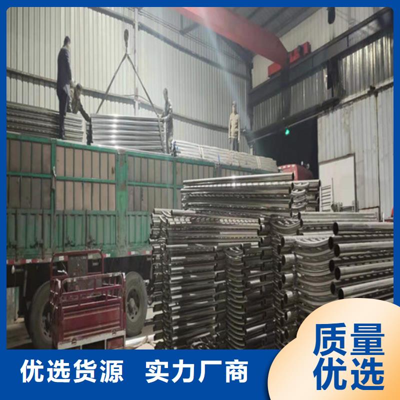 人行道护栏厂家直销量大从优