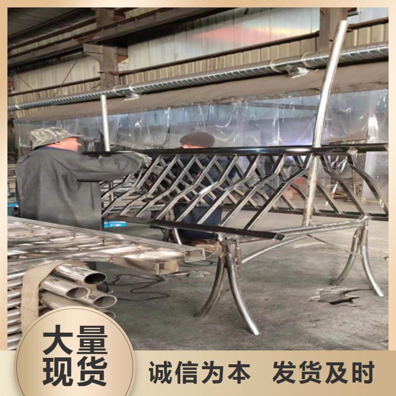 不锈钢复合管护栏厂家直销量大从优