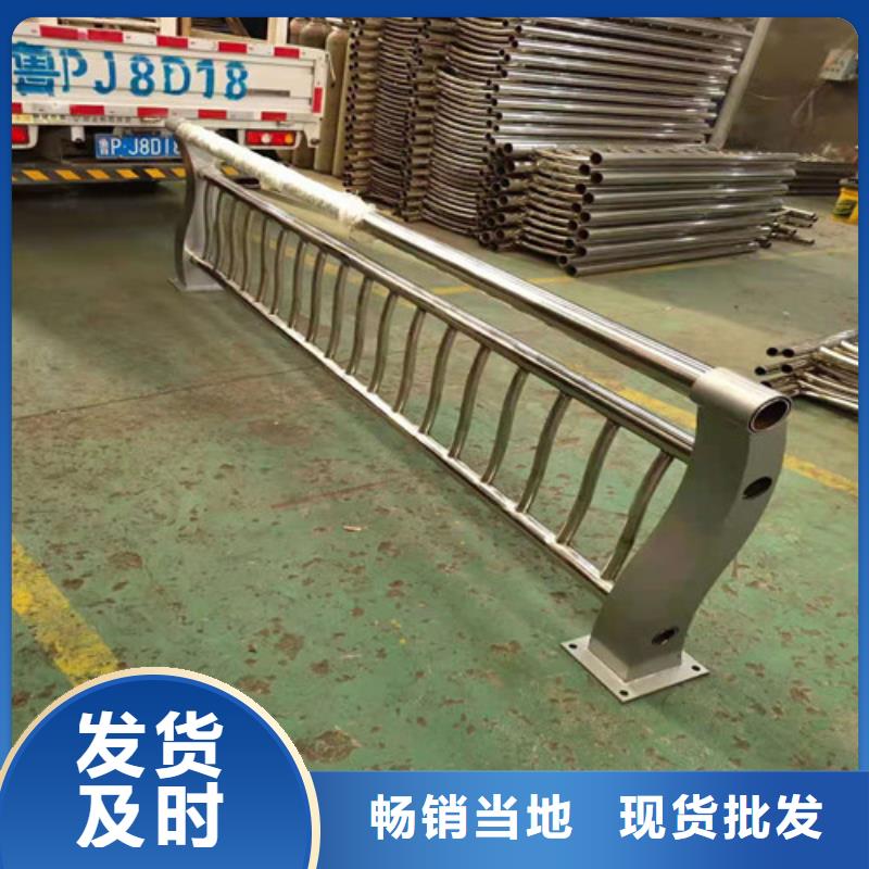 桥梁防撞护栏支持定制量大从优