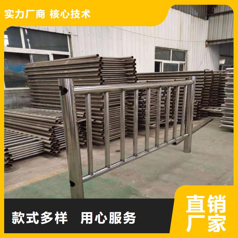 不锈钢复合管护栏厂家直销支持定制
