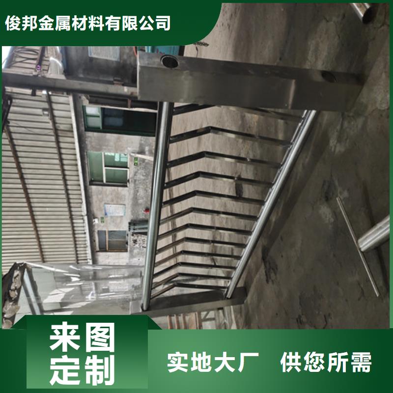 人行道护栏支持定做·
