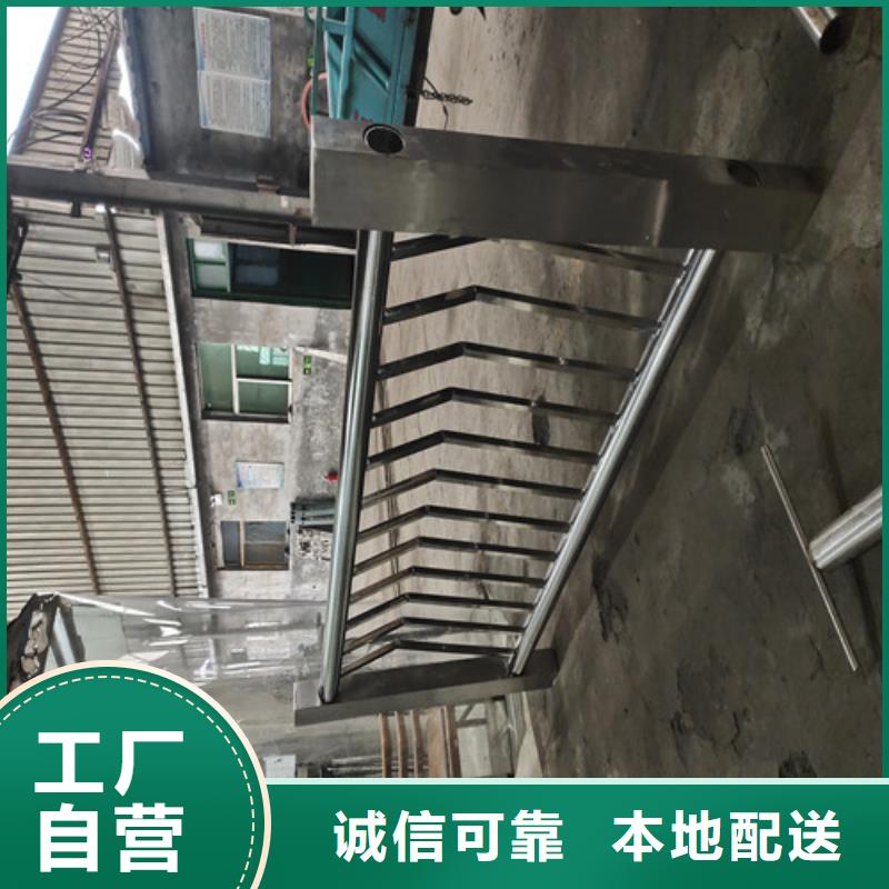 河道护栏支持订制样品·