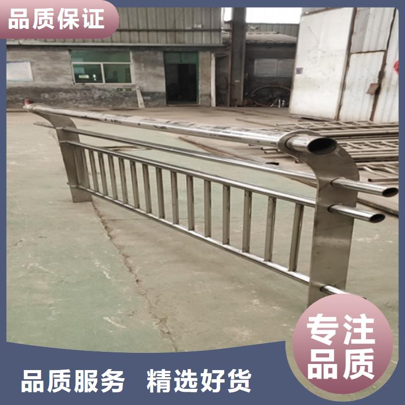 不锈钢复合管一周内发货