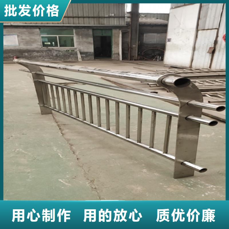 不锈钢复合管好产品价格低