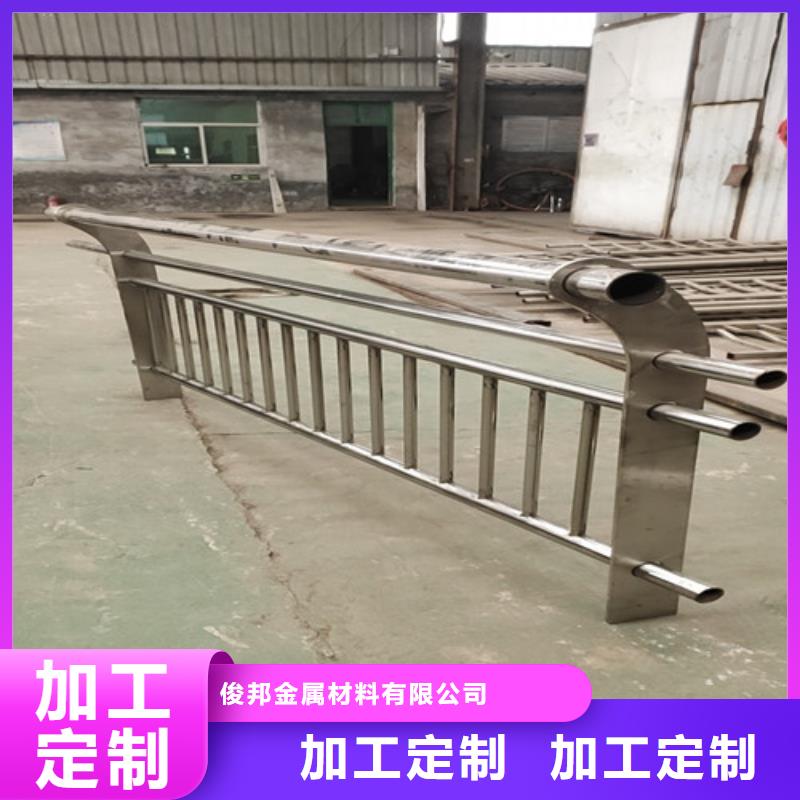 桥梁防撞护栏厂家直销1