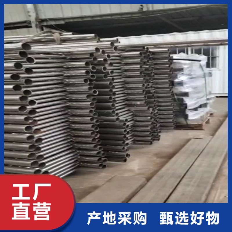 不锈钢护栏可发样品1