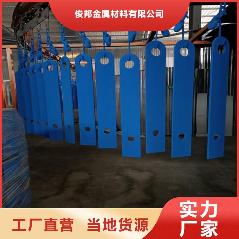 人行道护栏支持定做·