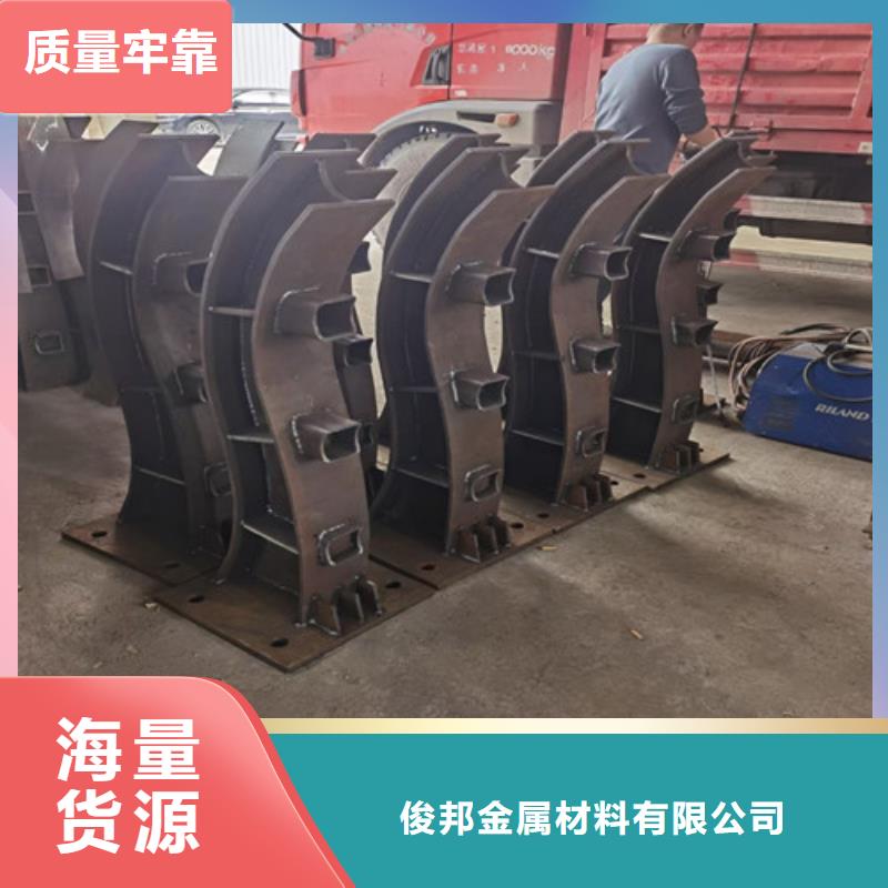 不锈钢复合管产地工厂