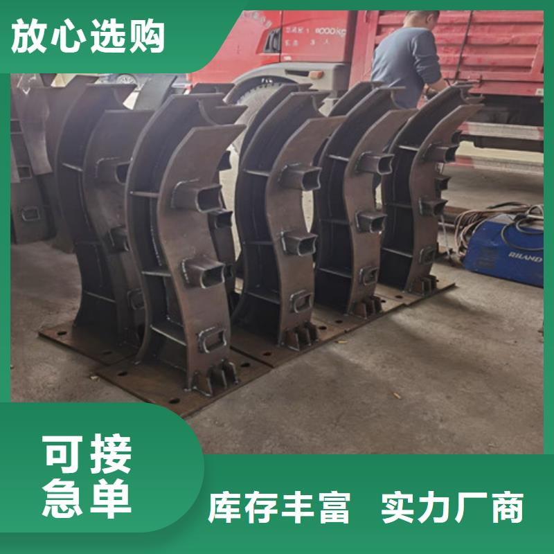 人行道护栏支持订制样品·