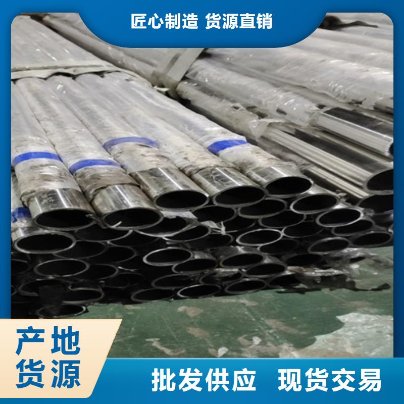 不锈钢护栏量大从优.