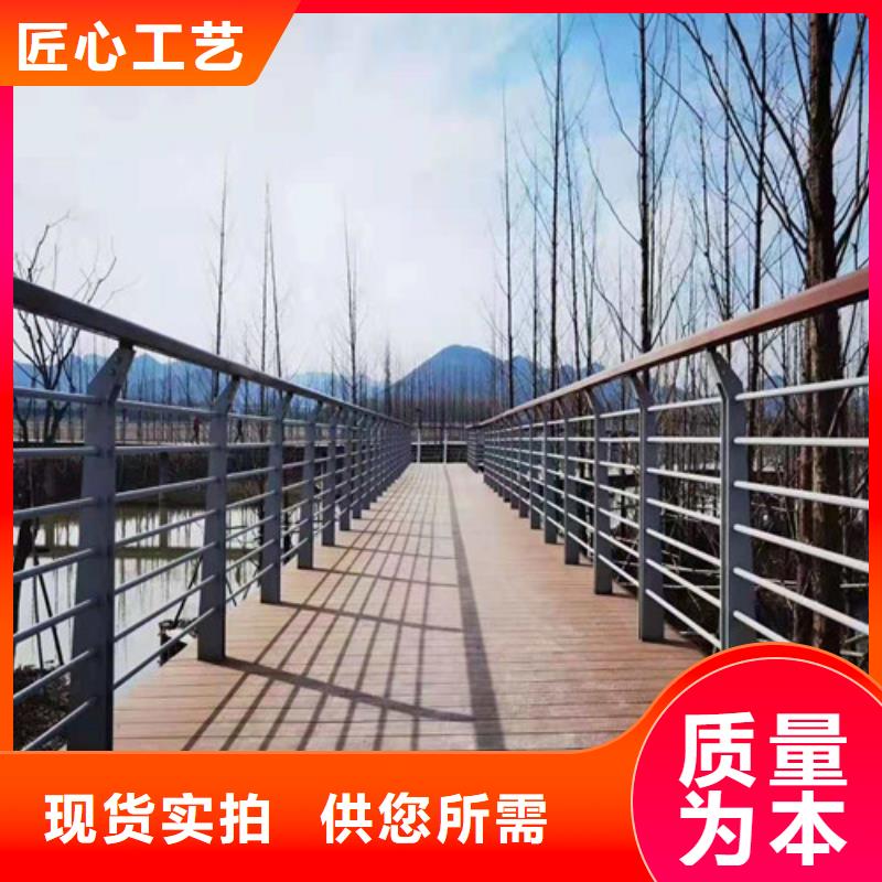 不锈钢复合管根据要求定制