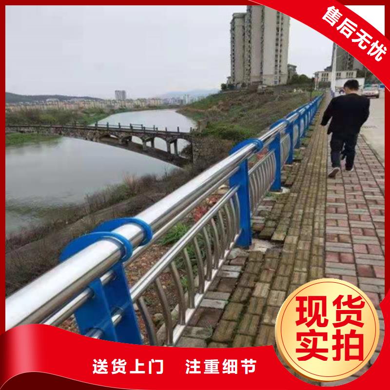 人行道护栏支持定做·