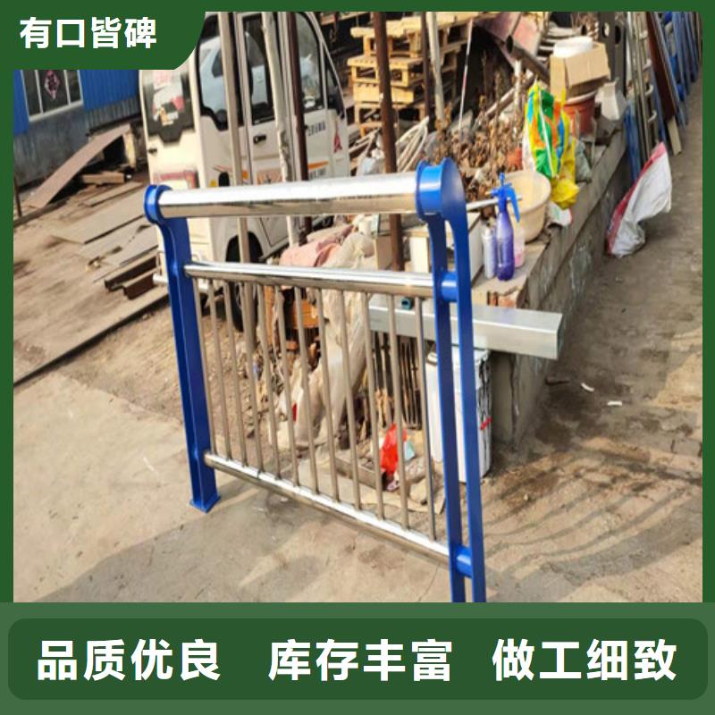 不锈钢护栏支持定做·