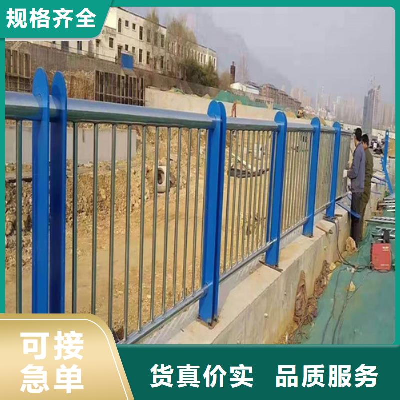 河道护栏拒绝差价1