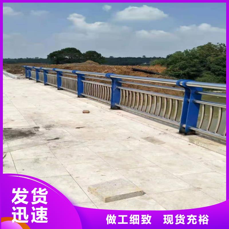 不锈钢复合管用心做品质