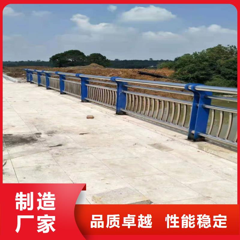 桥梁防撞护栏支持定制1
