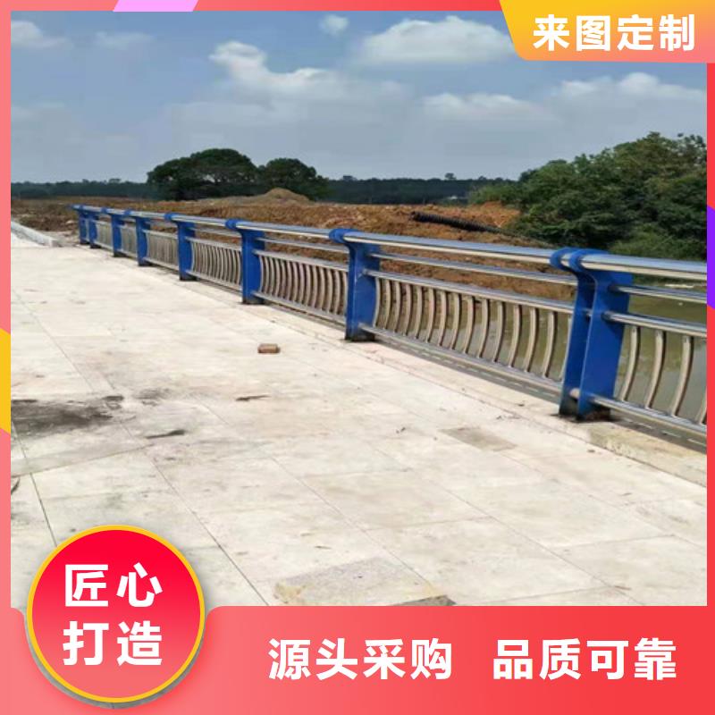 桥梁护栏厂家直销