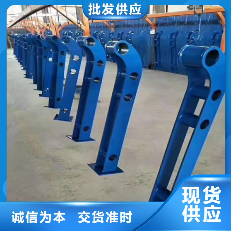 不锈钢复合管护栏量大从优1