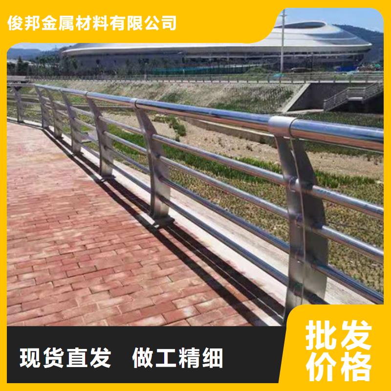 桥梁护栏支持定制‘支持定制