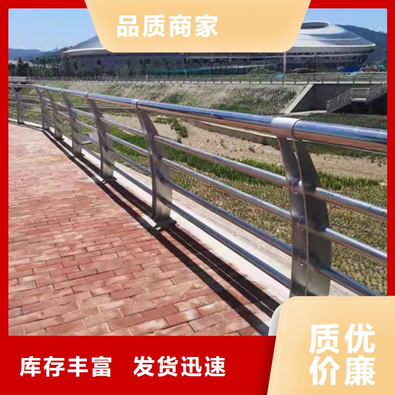 河道灯光护栏拒绝差价1