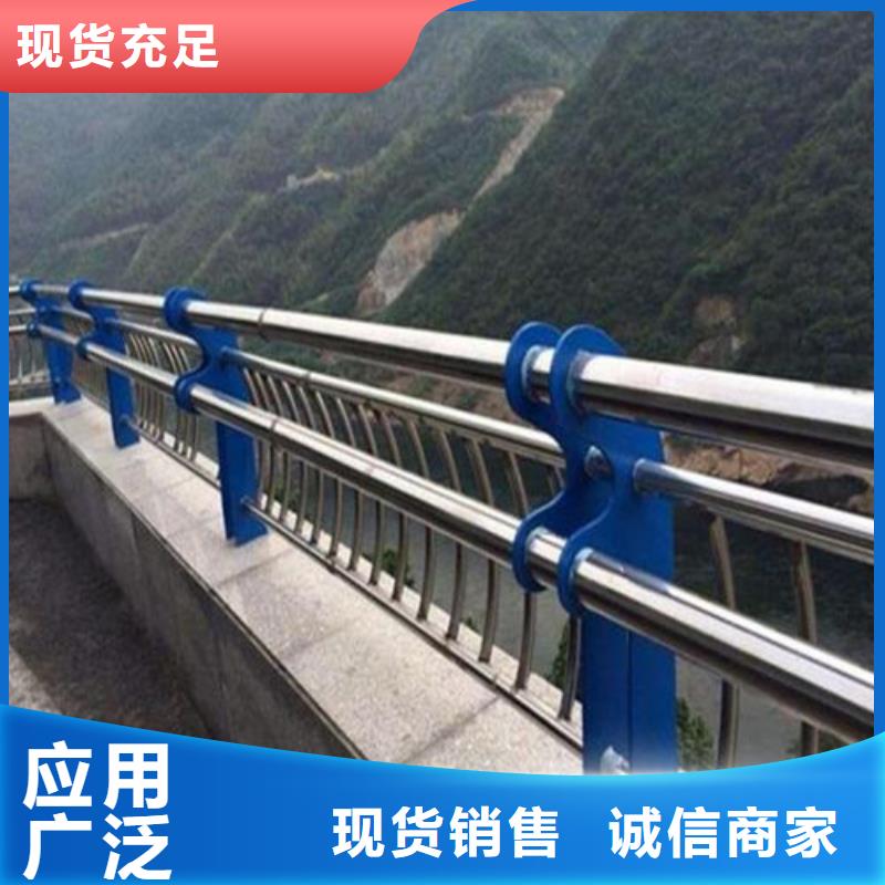 不锈钢复合管,不锈钢桥梁护栏源厂直销