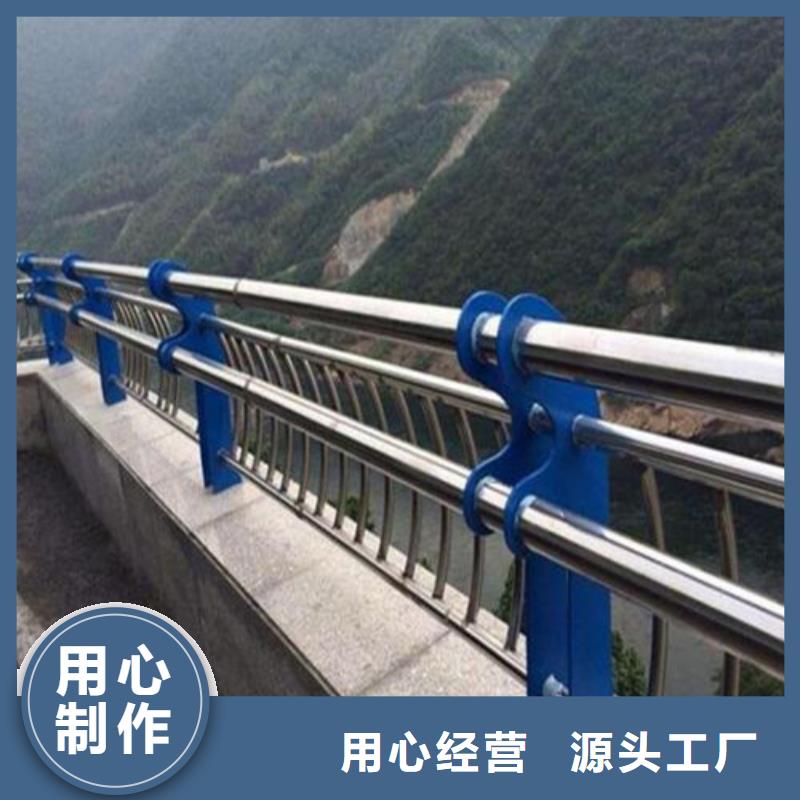 人行道护栏厂家直销1