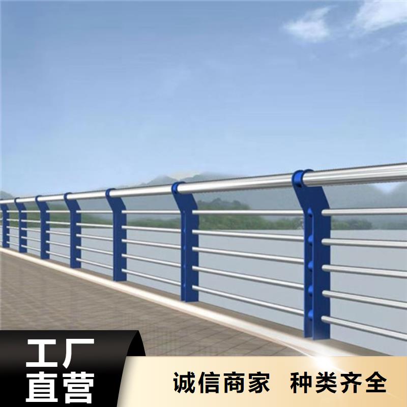 河道灯光护栏拒绝差价