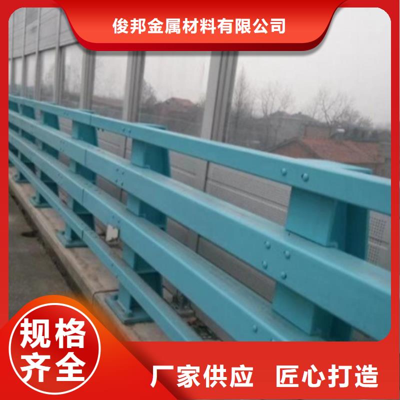 不锈钢复合管根据要求定制