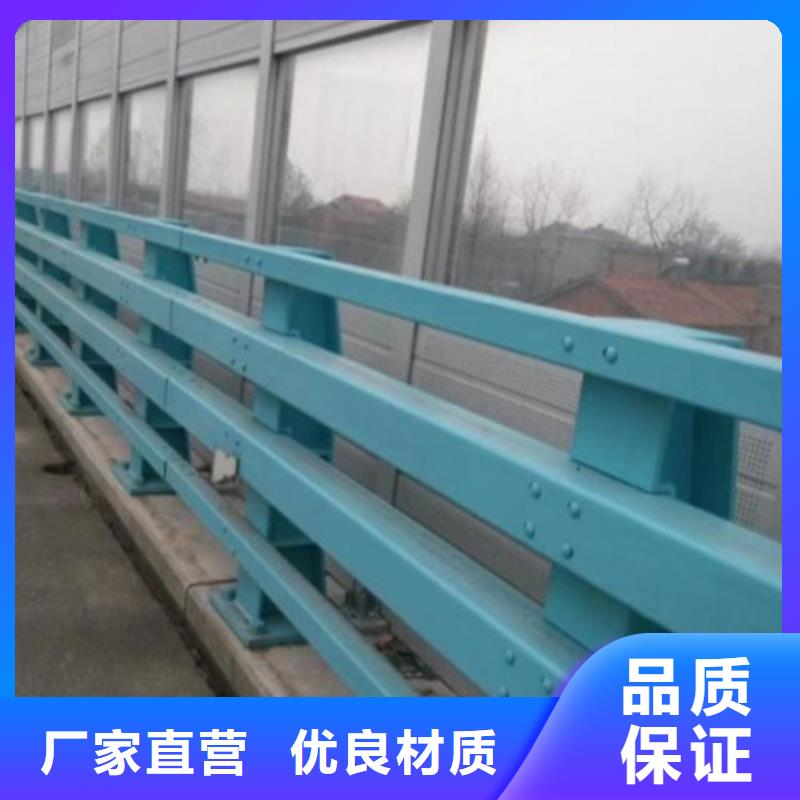 桥梁防撞护栏可发样品1
