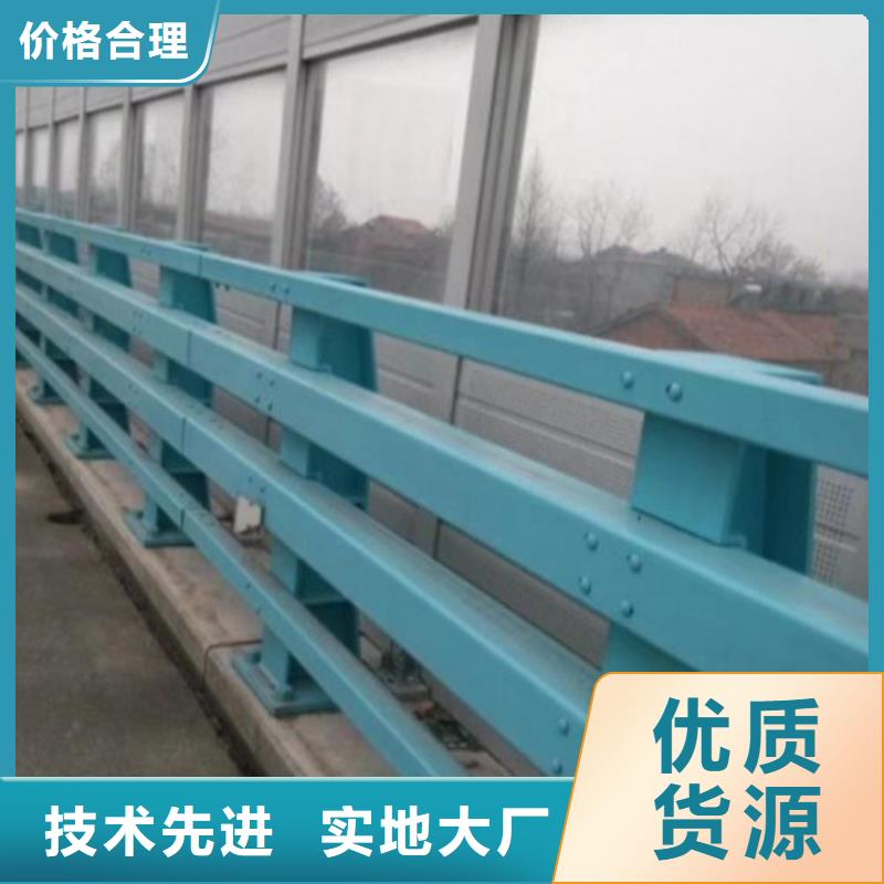 河道护栏量大从优1