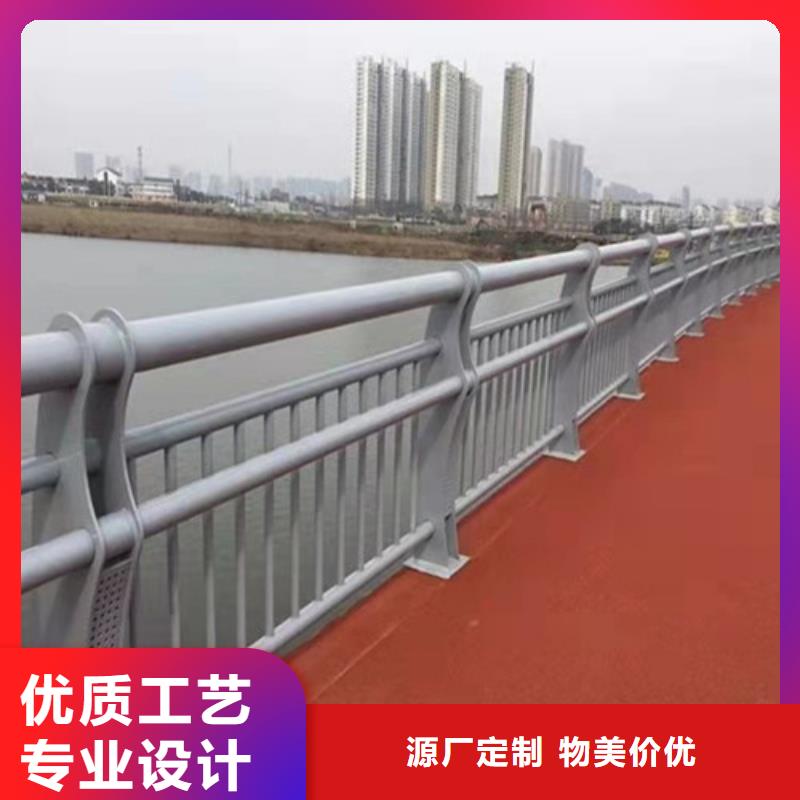 人行道护栏可做样品