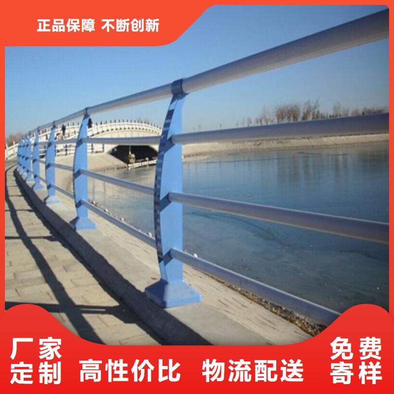 县河道护栏拒绝差价，