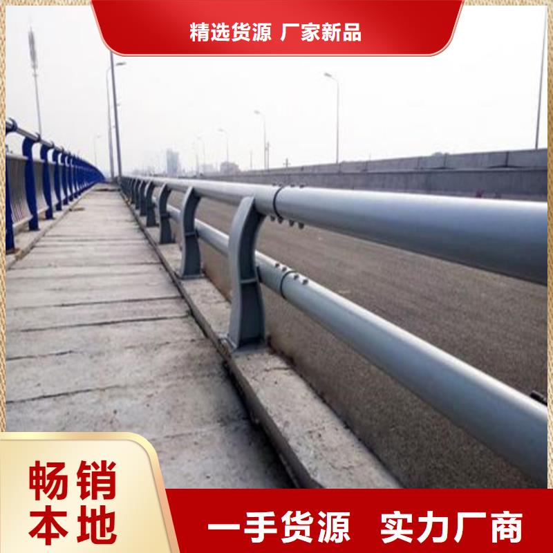 不锈钢护栏拒绝差价.