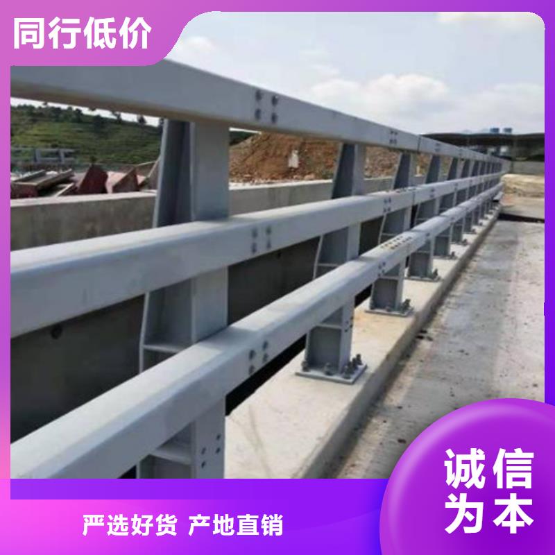 县河道护栏拒绝差价，