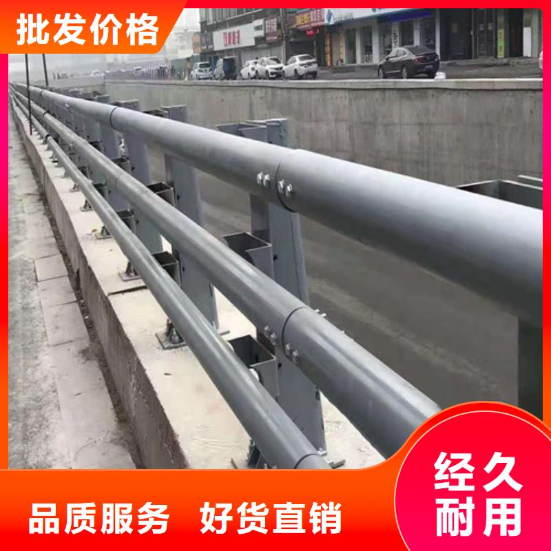 不锈钢复合管护栏厂家直销量大从优