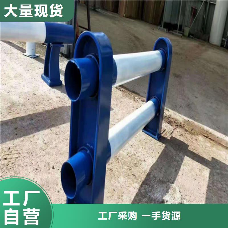 不锈钢护栏可发样品1